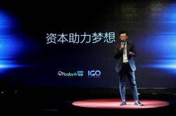 [10分钟科普下]武威公司咨询热线电话_哔哩哔哩-2